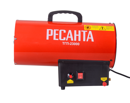 Тепловая газовая пушка Ресанта ТГП-23000 67/1/42