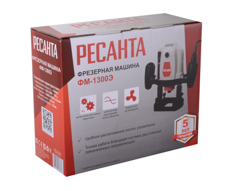 Фрезерная машина Ресанта ФМ-1300Э 75/13/1