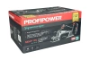 Рубанок аккумуляторный PROFIPOWER MDKP-18V 18V*4Ah 1 АКБ и ЗУ Арт. E0152