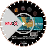 Диск алмазный KRUGO 500*25.4*4.0мм сегментый для асфальта Арт. LAB20A
