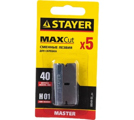 Лезвия Stayer тип Н01 40мм 5шт/упак. Арт. 08549-S5_z01