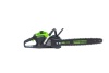 Пила акк. GREENWORKS GD82CS51 82V 20" 3/8" 1.3мм 78зв. без Акк и З/У Арт. 2008307