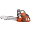 Бензопила Husqvarna 120 Mark II (1.4кВт/1.9 л.с., X-TORQ, 14", SN, H37, 3/8"mini, 1.3мм + доп.цепь) Арт. 9678619-06