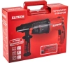 Перфоратор Elitech П 0928РЭМ SDS+ 900Вт 3.0Дж 3 реж. Арт. П 0928РЭМ (E2205.028.01)