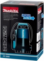 Картонная коробка PF0300