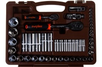 Набор инструмента универсальный 69 предметов OMT69S OMBRA Арт. 55004