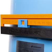 Система автоматики ДЖИЛЕКС КРАБ 50 л Арт. 9030