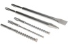 Набор буров SDS+ BOSCH SDS-plus-5X 5 шт. + 2 зубила SDS+ Арт. 2607017515