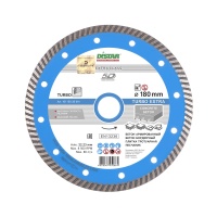 Диск алм DISTAR 180*22.23*2.4мм 1A1R Turbo арм. бетон Арт. 10115028014