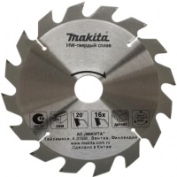 Диск пильный по дереву 165x2.0x16, 16T, Standart Makita D-45870
