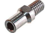 Диффузор для плазмореза CS 70 СВАРОГ Арт. IZN0766