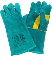 Краги спилковые Русские львы Арт. КРА467