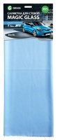 Салфетка Grass Magic Glass 40-50см микрофибра для стекла Арт. IT-0308