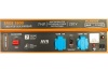 Генератор бенз PATRIOT MaxPower SRGE 3800 2,8/3кВт 220В Арт. 474103155