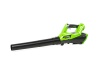 Воздуходув аккумуляторный GREENWORKS G40AB 40V 510 м.куб./ч без АКБ и ЗУ Арт. 2400807
