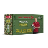 Рубанок Интерскол Р-82/650 82мм, 650Вт, 0-2мм Арт. 424.1.0.00