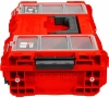 Ящик для инструментов QBRICK System PRIME Toolbox 150 Profi Red Ultra HD Custom 535*327*141мм Арт. 10501373