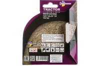 Диск алмазный Trio-Diamond 125*22.2*2.1мм Tractor сегментный турбо, сух/мокр по бетону Арт. TR702