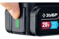 Пила дисковая акк ЗУБР CPB-190-41 20V*4Ah Li-Ion 190мм, 1 АКБ ЗУ Арт. CPB-190-41