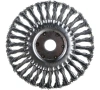 Корщетка дисковая прямая 180мм, стальная витая проволока посадка 22,2 мм КУРС FIT Арт. 39032