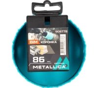 Коронка METALLICA Optima 86мм по мет/дер/пласт Арт. 908778