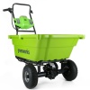 Садовая самоходная тележка GREENWORKS 40В (в комл. аккумуляторная батарея 4А*ч и зарядное устройство)