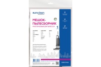 Мешок-пылесборник EUROCLEAN EUR-5152 многоразовый с текстильной застежкой для KARCHER CV 36/2, CV 46 Арт. EUR-5152