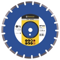 Диск алмазный DISTAR 350*25.4*3.5/2.5мм 1A1RSS/C1-H Beton Pro 