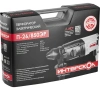 Перфоратор Интерскол П-26/850ЭР SDS+ 850Вт 2,6Дж 3 реж. кейс Арт. 849.1.0.70