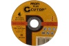 Диск отрезной по металлу Cutop Cutop Profi Т41-125*1.0*22.2мм Арт. 40003т