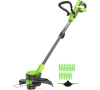 Триммер аккумуляторный Greenworks 40V  G40LT331,33 см, без АКБ и ЗУ 