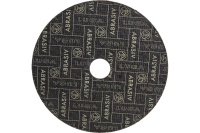 Диск отрезной по металлу LUGA 150х2.0х22мм А36 Арт. 150 2 22 А36