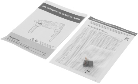 Перфоратор DongCheng DZC04-28 SDS+ 820Вт 3.3Дж 3 реж. Арт. DZC04-28
