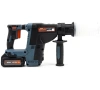 Перфоратор акк SENIX PDRX2-M4-EU SDS+ 20V*5Ач Li-Ion 2Дж 3 реж. бесщет Акк и ЗУ Арт. PDRX2-M4-EU