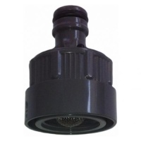 Коннектор с обратным клапаном GARDENA Арт. 08250-00.630.00