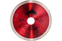 Диск алм Vertextools 125*22.2 мм сплошной супер тонкий Арт. 05-125-1-24