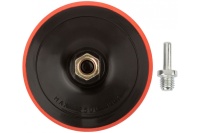 Диск полировочный 125мм гайка м14+ переход д.дрели FIT Арт. 39613