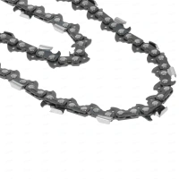 Цепь Rezer 64зв. 0,404"*1.6мм Урал AC106Pro-64 Арт. 03.025.00001