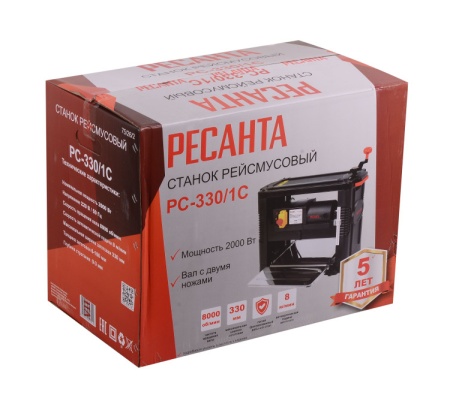 Станок рейсмусовый РС-330/1С Ресанта