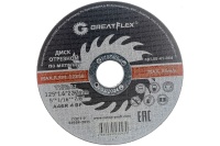 Диск отрезной по металлу Greatflex 125х1.6х22.2мм 50шт/уп Арт. 50-41-004