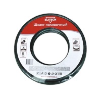Шланг полив. Elitech 1/2" 25м 18бар армир. ПВХ Арт. 1005.001100