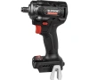 Гайковерт акк. Elitech HD CW 2004SL 1/2 20V 450Нм без акк ЗУ Арт. CW 2004SL (E2201.056.00)