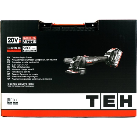 УШМ акк TEH LG125N-1B 20V*4Ач Li-Ion 125мм АКК и ЗУ Арт. LG125N-1B