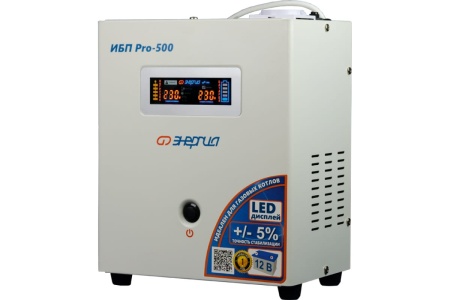 Источник бесперебойного питания Энергия Pro-500, 12V Арт. Е0201-0027