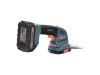 Ножницы аккумуляторные SENIX GSX2-M-EU-0 20V 196мм без Акк и ЗУ Арт. GSX2-M-EU-0