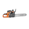 Бензопила VILLARTEC SB572 3,5л.с. 16" 40см 0.325" 1.5мм 66зв Арт. 1101090001