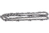 Цепь Champion 64зв. 15" 0.325"*1.3мм LP PRO Арт. B050-LP-64E
