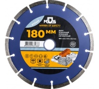 Диск алм MOS 180*22.2мм сегм. сух. Арт. 37214М