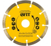 Диск алм FIT 125*22.2мм сегм. сух. Б Кир. Г М Кам. Кер. Арт. 37463