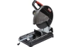 Пила монтажная Elitech HD CS 2535 2500Вт, 355*25,4мм, рез 110мм Арт. CS 2535 (E2004.005.00)